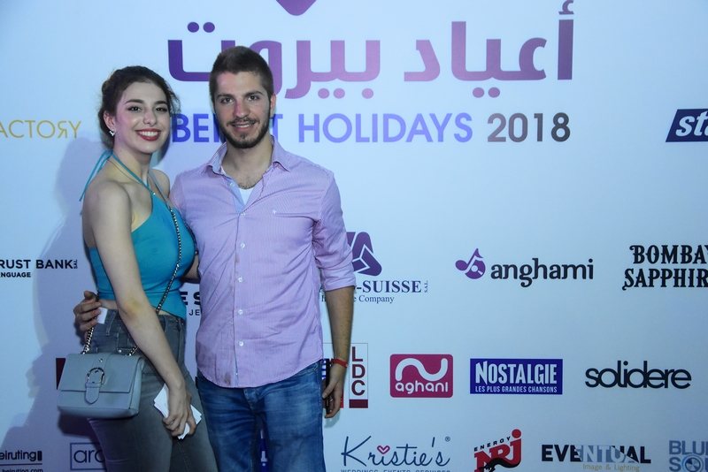 Nancy Ajram at Beirut Holidays
